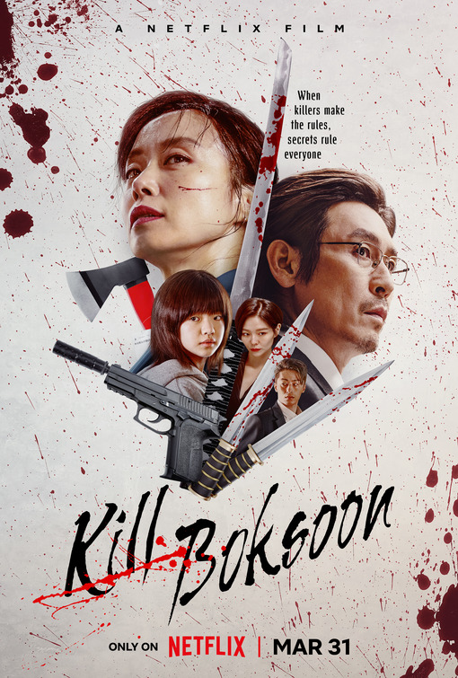 KILL BOKSOON